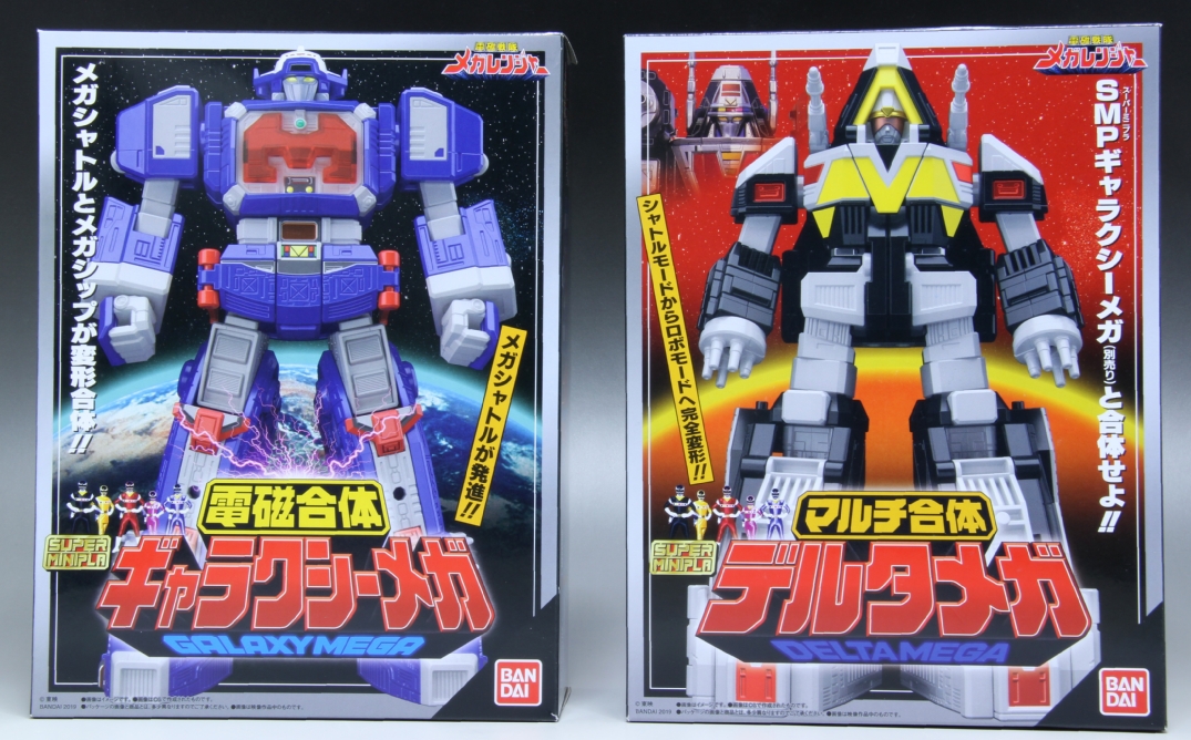 正規店人気 ヤフオク! - 戦隊スーパーミニプラ ギャラクシーメガ+